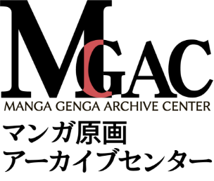 MGAC