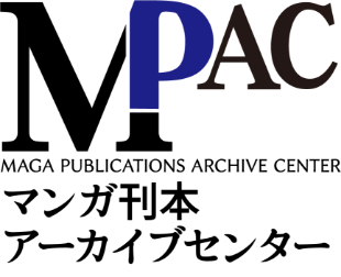 MPAC