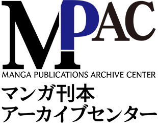 MPAC